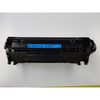 Compatible HP 12A (Q2612A) toner zwart (Huismerk) 3000 pag Inkten en toners