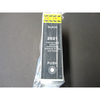 Epson 26XL (T2621) cartouche d'encre noir haute volume (Marque Distributeur) 24,6 ml Encres et toners