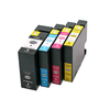 Canon PGI2500XL Multipack zwart + cyaan + geel + magenta hoge capaciteit (Huismerk) Inkten en toners