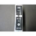 Canon PGI550PGBK XL cartouche d'encre noir haute volume (Compatible) 23,2 ml Encres et toners