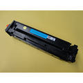 Compatible HP 201A (CF402X) haute volume toner jaune (Compatible) 2700 pages Encres et toners
