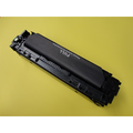 Compatible HP 131A (CF212A) toner jaune (Compatible) 2000 pages Encres et toners