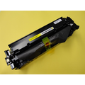 Compatible HP 304A (CC532A) toner jaune (Compatible) 3200 pages Encres et toners