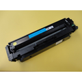 Compatible HP 410A (CF412A) toner jaune (Compatible) 2600 pages Encres et toners