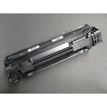 Canon 737 toner noir (Compatible) 2400 pages Encres et toners