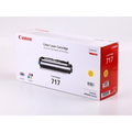 Canon 717 Y toner jaune (Original) 4000 pages Encres et toners