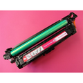 Canon 723 M toner magenta (Compatible) 8000 pages Encres et toners