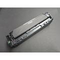 Canon 731BK toner noir (Compatible) 2000 pages Encres et toners