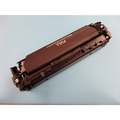 Canon 731C toner cyan (Compatible) 2000 pages Encres et toners