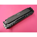 Canon 731M toner magenta (Compatible) 2000 pages Encres et toners
