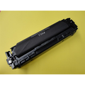 Canon 731Y toner jaune (Compatible) 2000 pages Encres et toners