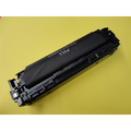 Canon 731Y toner geel (Huismerk) 2000 pag Inkten en toners