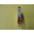 Canon BCI6Y cartouche d'encre jaune (Compatible) 15,5 ml Encres et toners