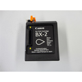 Canon BX2 cartouche d'encre noir (Compatible) 30,5 ml Encres et toners