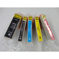 Epson 26XL (T2636) cartouche d'encre multipack 4 couleurs haute volume (Compatible) noir + cyan + magenta + jaune Encres et toners