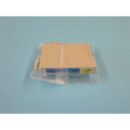 Epson T0712 cartouche d'encre cyan (Compatible) 13,7 ml Encres et toners