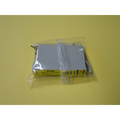 Epson T0794 cartouche d'encre jaune (Compatible) 15,3 ml Encres et toners