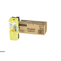 Kyocera TK825Y toner geel (Origineel) 7000 pag Inkten en toners