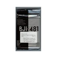 Canon BJI481 cartouche d'encre noir (Original) Encres et toners