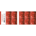 BPost postzegel nationaal, Koning Filip, pak van 100 stuks, non-prior Postaccessoires