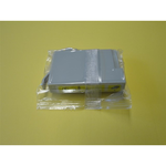 Epson T0714 cartouche d'encre jaune (Marque Distributeur) 13,1 ml Encres et toners
