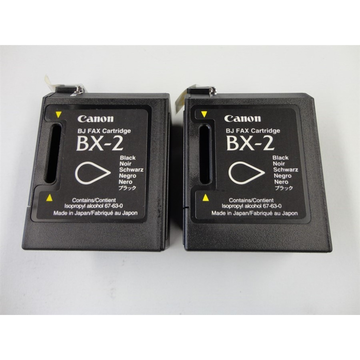 Canon DuoPack: 2x BX2 cartouche d'encre noir (Compatible) Encres et toners