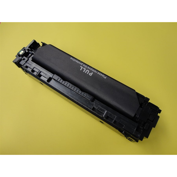 Compatible HP 131A (CF212A) toner jaune (Compatible) 2000 pages Encres et toners