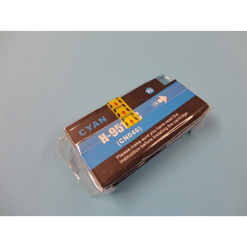 Compatible HP 951XL (CN046AE) cartouche d'encre cyan haute volume (Compatible) 27 ml Encres et toners