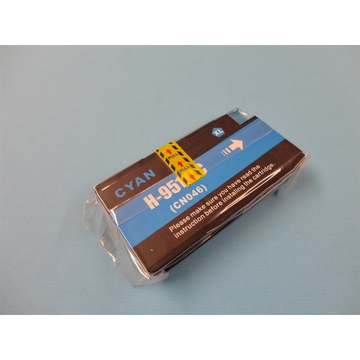 Compatible HP 951XL (CN046AE) inktpatroon cyaan, hoge capaciteit (Huismerk) 27 ml Inkten en toners