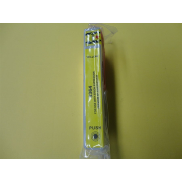 Epson 33XL (T3364) inktpatroon geel hoge capaciteit (Huismerk) 15 ml Inkten en toners