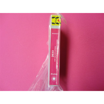 Epson 26XL (T2633) cartouche d'encre magenta haute volume (Compatible) 14,6 ml Encres et toners