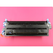Compatible HP 124A (Q6003A) toner magenta (Compatible) 2300 pages Encres et toners