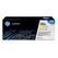 HP 122A (Q3962A) toner jaune (original haute volume 4000 pages Encres et toners