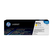 HP 822A (C8562A) drum geel (Origineel) 40000 pag Inkten en toners