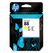 HP 88 (C9388AE) cartouche d'encre jaune (Original) 9,8 ml 620 pages Encres et toners