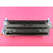 Canon 707 Y toner jaune (Compatible) 2200 pages Encres et toners