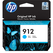 HP 912 (3YL77AE) cartouche d'encre cyan (Original) Encres et toners