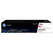 HP 117A (W2073A) toner magenta (Original) Encres et toners