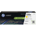 HP 220A (W2202A) toner jaune (Original) 1800 pag Encres et toners